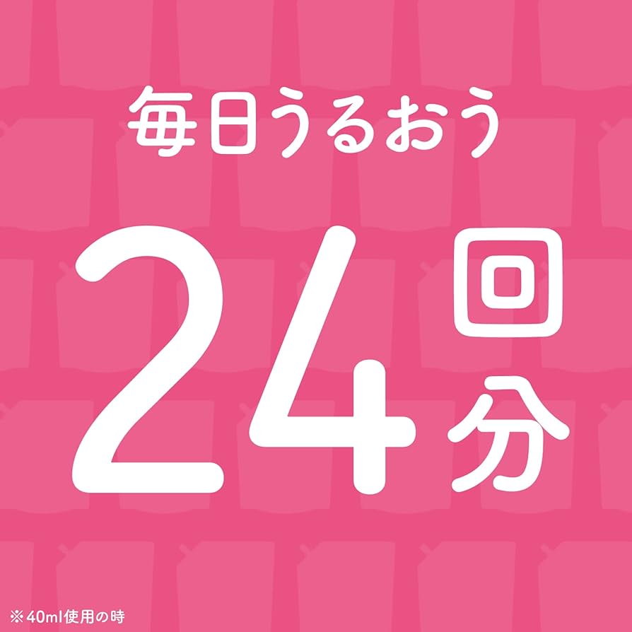 ウルモア クリーミーローズ 大容量 960ml 8個セット 314ubnp8hpL.__AC_SR150,300___.jpg